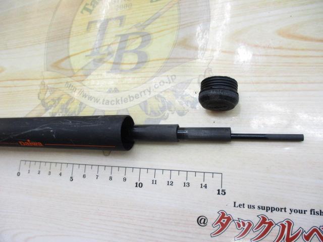 CW飛竜落し込み 1-39U
