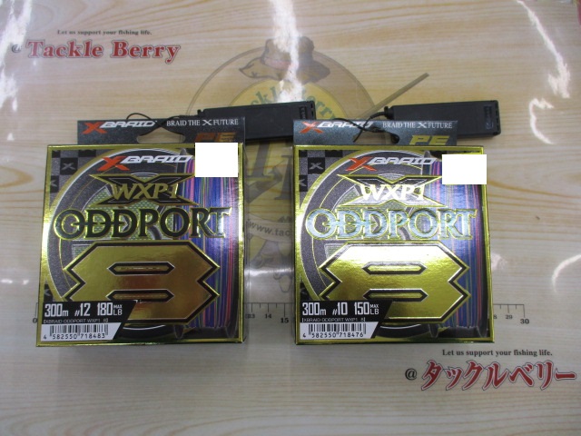 【ｾｯﾄ商品】☆xﾌﾞﾚｲﾄﾞ　ｵｯｽﾞﾎﾟｰﾄ2個ｾｯﾄ