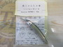 【ｾｯﾄ商品】Saburouｾｯﾄ