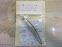 【ｾｯﾄ商品】Saburouｾｯﾄ