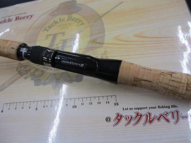ｹﾞｲﾝｴﾚﾒﾝﾄ GE-71MHR ｸﾞﾘｯﾌﾟ脱着式