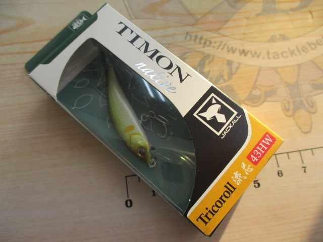 【ｾｯﾄ商品】ﾄﾘｺﾛｰﾙ流芯43HWお得5点ｾｯﾄ