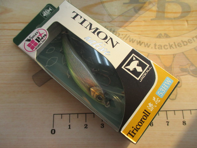 【ｾｯﾄ商品】 ﾄﾘｺﾛｰﾙ流芯53HWお得4点ｾｯﾄ