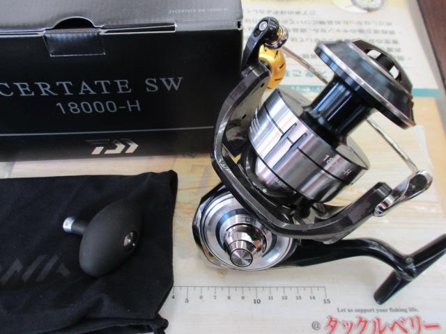 21ｾﾙﾃｰﾄSW 18000-H