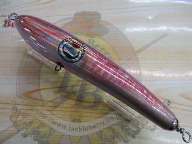 SLUG-R150-45