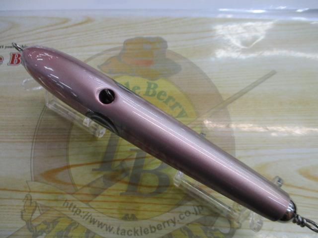 SLUG-R150-45