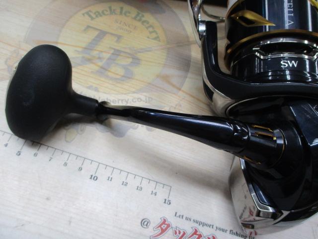 20ｽﾃﾗSW 18000HG