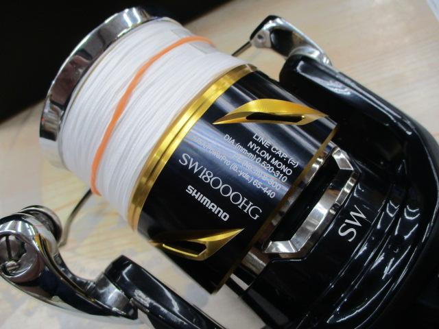 20ｽﾃﾗSW 18000HG