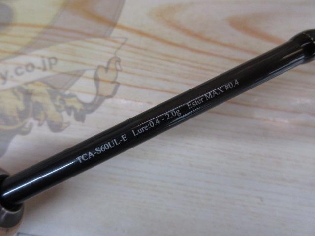 T-ｺﾈｸｼｮﾝｴﾘｱTCA-S60UL-E