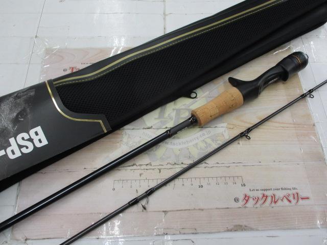 ﾋﾞﾝﾋﾞﾝｽﾃｨｯｸｼｭﾌﾟﾘｰﾑ BSP-C511UL