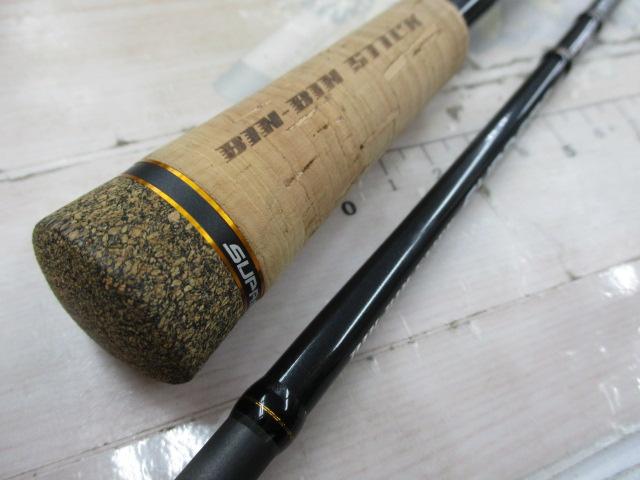 ﾋﾞﾝﾋﾞﾝｽﾃｨｯｸｼｭﾌﾟﾘｰﾑ BSP-C511UL