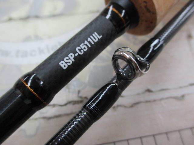 ﾋﾞﾝﾋﾞﾝｽﾃｨｯｸｼｭﾌﾟﾘｰﾑ BSP-C511UL