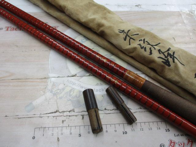 朱紋峰 21