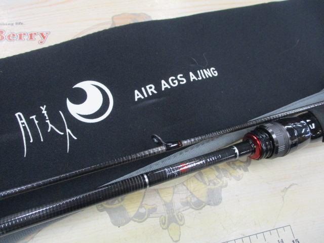 月下美人ｴｱ AGSｱｼﾞﾝｸﾞ68L-T･Y
