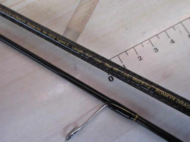 ｴｱｰｽﾃｨｯｸｺﾏﾔAK1632ﾀｲﾌﾟ4.0