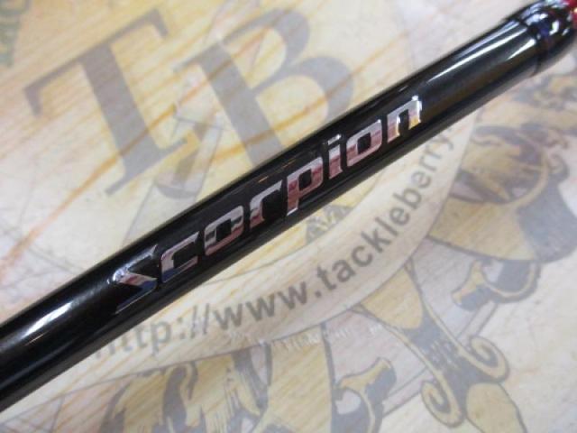 ｽｺｰﾋﾟｵﾝ 1581F-2(2019ﾓﾃﾞﾙ)