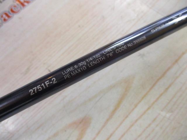 23ﾜｰﾙﾄﾞｼｬｳﾗﾘﾐﾃｯﾄﾞ 2751F-2
