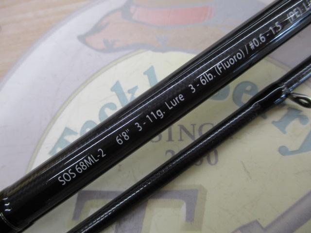 ｽﾀﾝﾄﾞｱｳﾄ SOS68ML-2