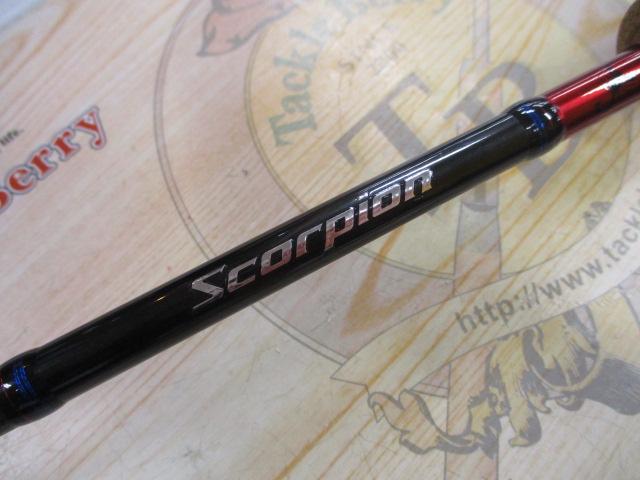 ｽｺｰﾋﾟｵﾝ 1652R-2(2019ﾓﾃﾞﾙ)