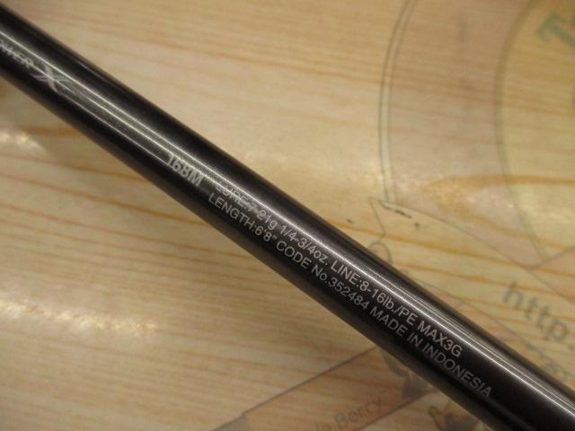 22ﾊﾞﾝﾀﾑ 168M