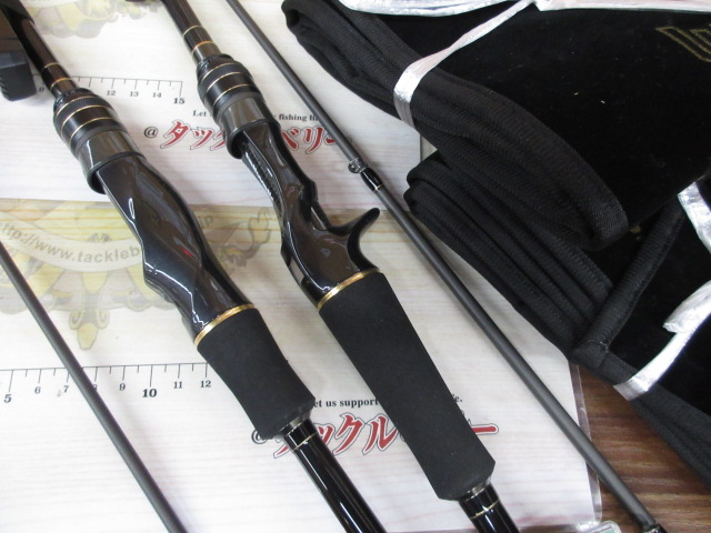 【ｾｯﾄ商品】新品ﾌﾙﾚﾝｼﾞ2本ｾｯﾄ