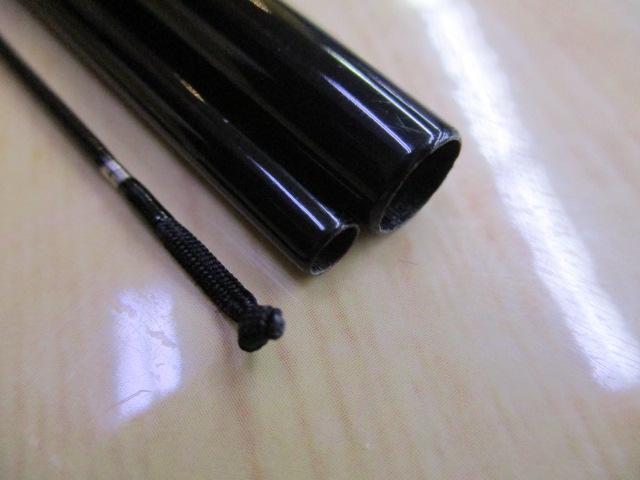 がまへら紫峰天月 9