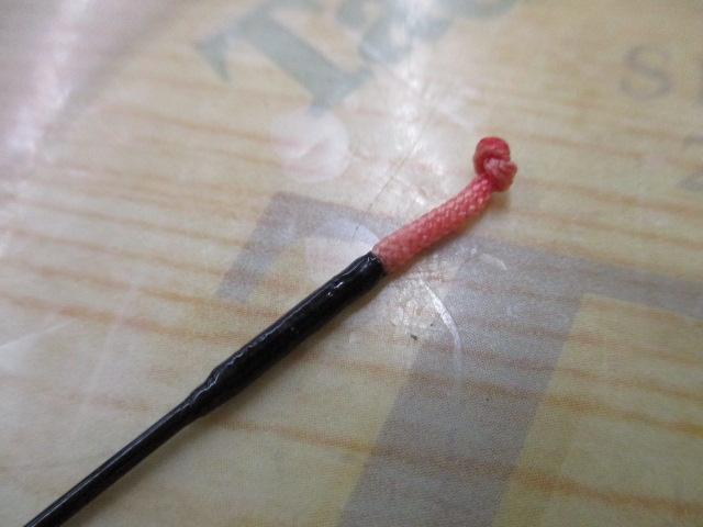 がまへら13尺