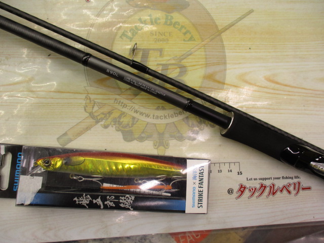 【ｾｯﾄ商品】18ﾃﾞｨｱﾙｰﾅS90+ｵﾏｹﾙｱｰ付き
