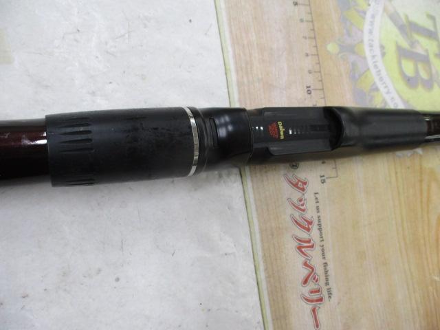 HX大島T 5-53E