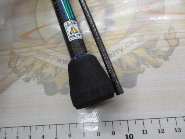 ｸﾘｽﾀｰ 61T-ACT