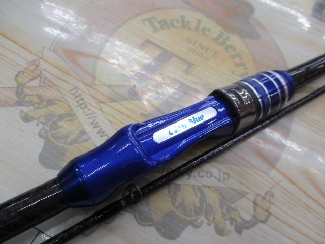 ｸﾘｽﾀｰ 61T-ACT