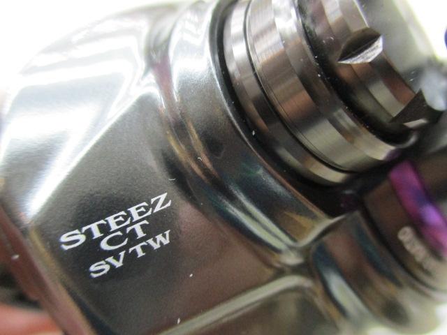 ｽﾃｨｰｽﾞCT SV TW 700XH