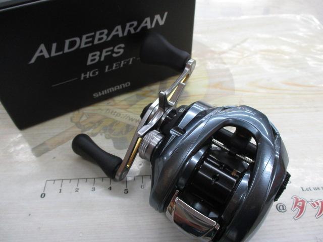 22ｱﾙﾃﾞﾊﾞﾗﾝBFS HG LH