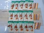 【ｾｯﾄ商品】ABU ｿﾞﾈｯﾄ12g3/7oz K 15個