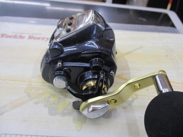 ﾚｵﾌﾞﾘｯﾂ 150J
