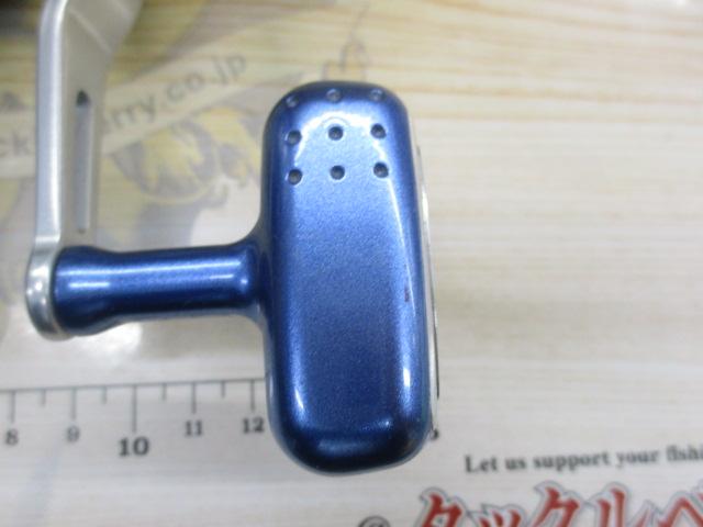 04電動丸 3000H