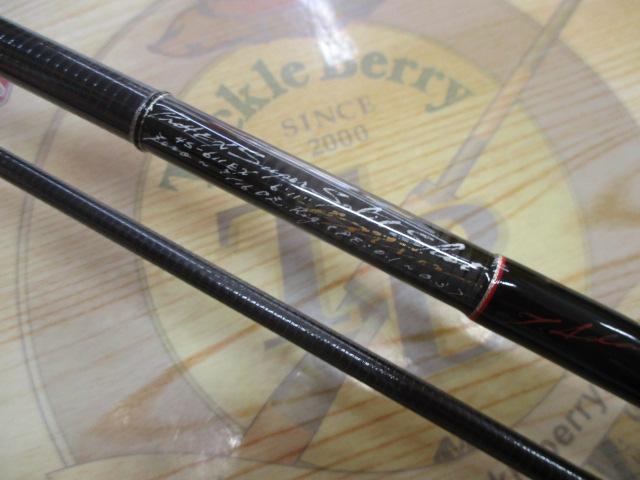 PRO4 EX 4S-611EX