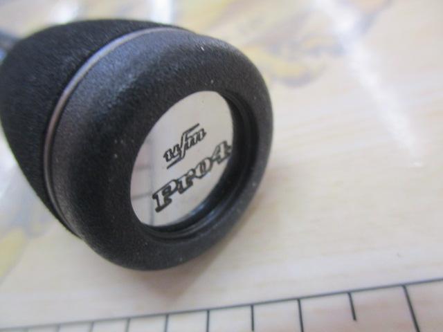 PRO4 EX 4S-611EX