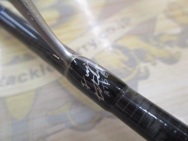PRO4 EX 4S-611EX