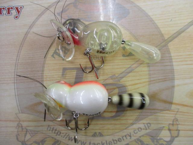 【ｾｯﾄ商品】【ｼﾞﾀﾊﾞﾀｱﾗｲくん】2個ｾｯﾄ
