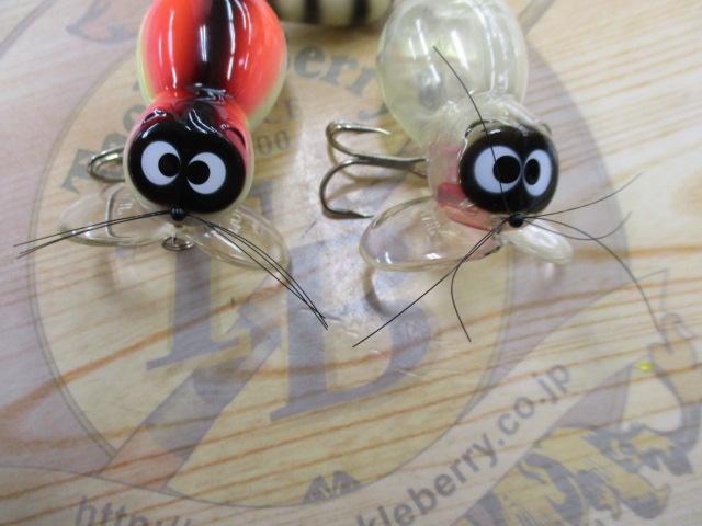 【ｾｯﾄ商品】【ｼﾞﾀﾊﾞﾀｱﾗｲくん】2個ｾｯﾄ