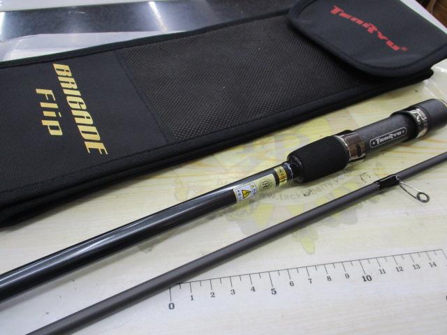 ﾌﾞﾘｹﾞｲﾄﾞﾌﾘｯﾌﾟBGF872S-MLM