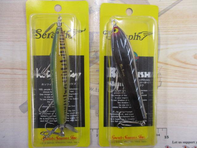 【ｾｯﾄ商品】【ﾊﾞﾙｻ50】2点ｾｯﾄ