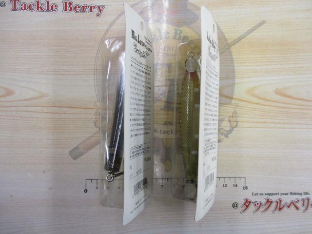 【ｾｯﾄ商品】【ﾊﾞﾙｻ50】2点ｾｯﾄ