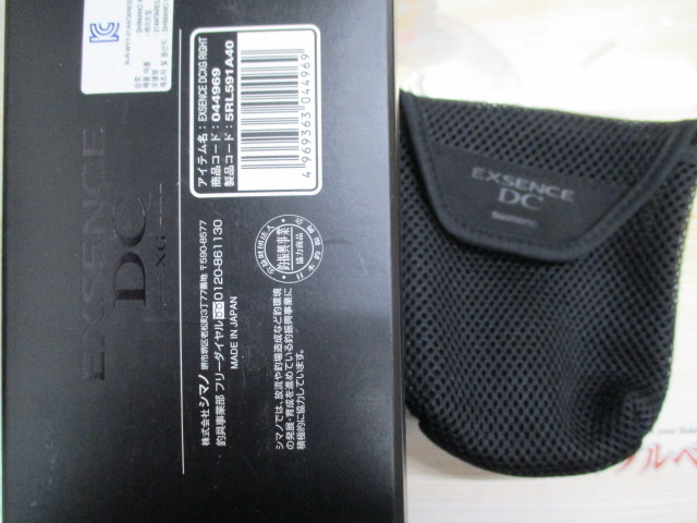 22ｴｸｽｾﾝｽDC XG RH