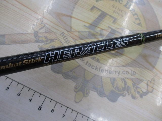 ﾍﾗｸﾚｽ HCSC-69H-LTS