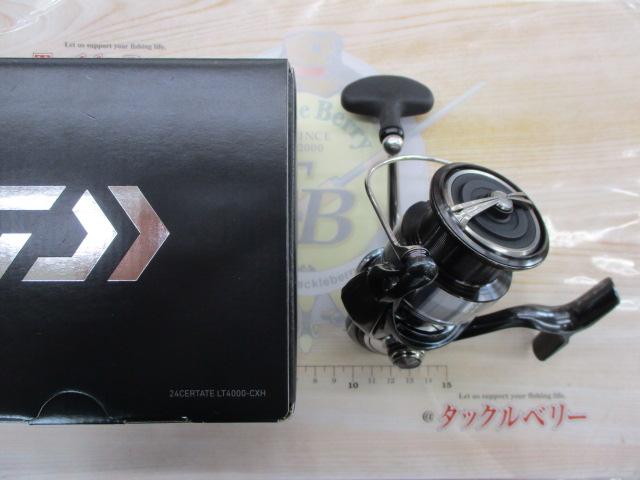 24ｾﾙﾃｰﾄ LT4000-CXH