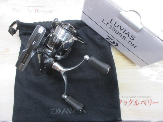 24ﾙﾋﾞｱｽ LT2500S-DH