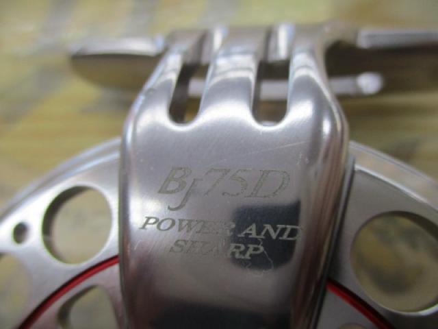 BJ75D