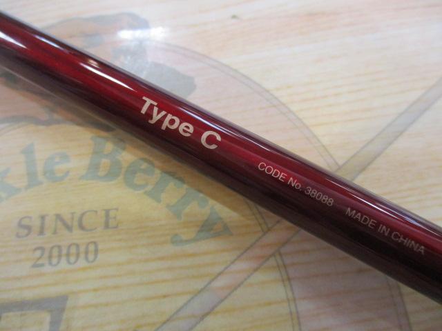18ﾜｰﾙﾄﾞｼｬｳﾗｴｸｽﾃﾝｼｮﾝﾊﾞｯﾄTypeC
